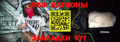 дживик Новозыбков