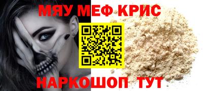 дживик Новозыбков