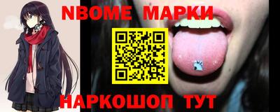 МДПВ Новодвинск