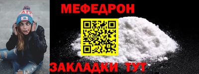 дживик Новозыбков