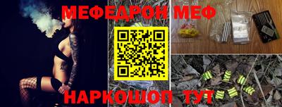 МДПВ Новодвинск