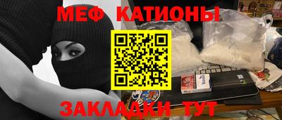 дживик Новозыбков