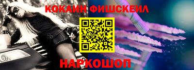 МДПВ Новодвинск