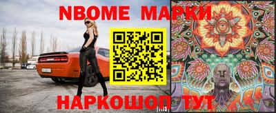 МДПВ Новодвинск