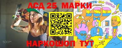 МДПВ Новодвинск