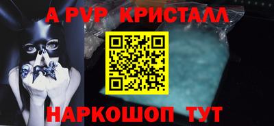 дживик Новозыбков
