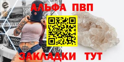 МДПВ Новодвинск