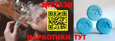 дживик Новозыбков