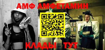 МДПВ Новодвинск