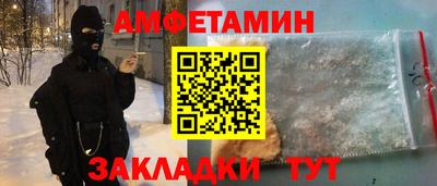 МДПВ Новодвинск