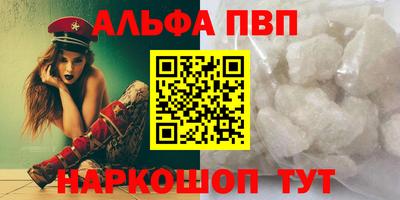 МДПВ Новодвинск