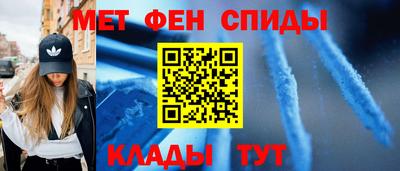 дживик Новозыбков