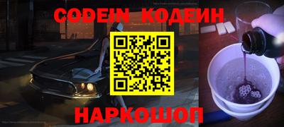 МДПВ Новодвинск
