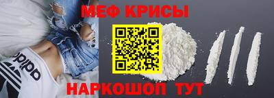 МДПВ Новодвинск
