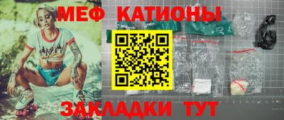 дживик Новозыбков