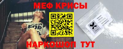 МДПВ Новодвинск