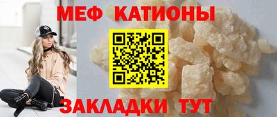 2c-b Нягань
